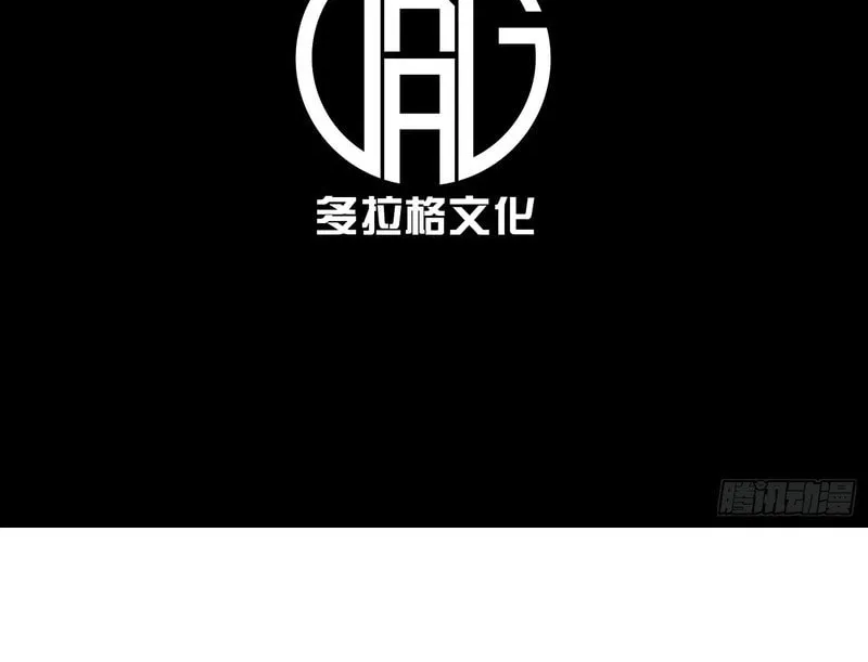 Read All Class Awakening God Slayer EN Manga Online