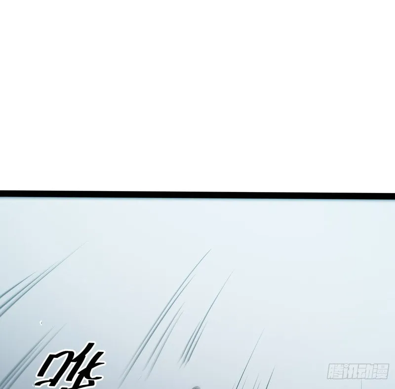 Read All Class Awakening God Slayer EN Manga Online