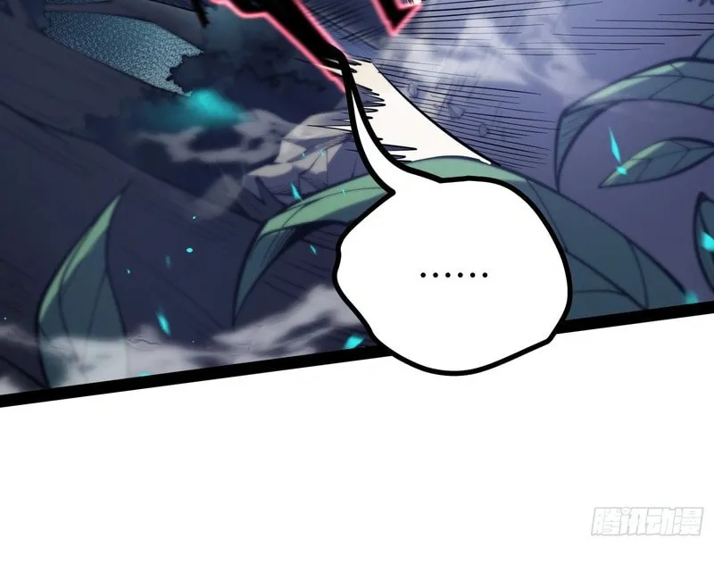 Read All Class Awakening God Slayer EN Manga Online