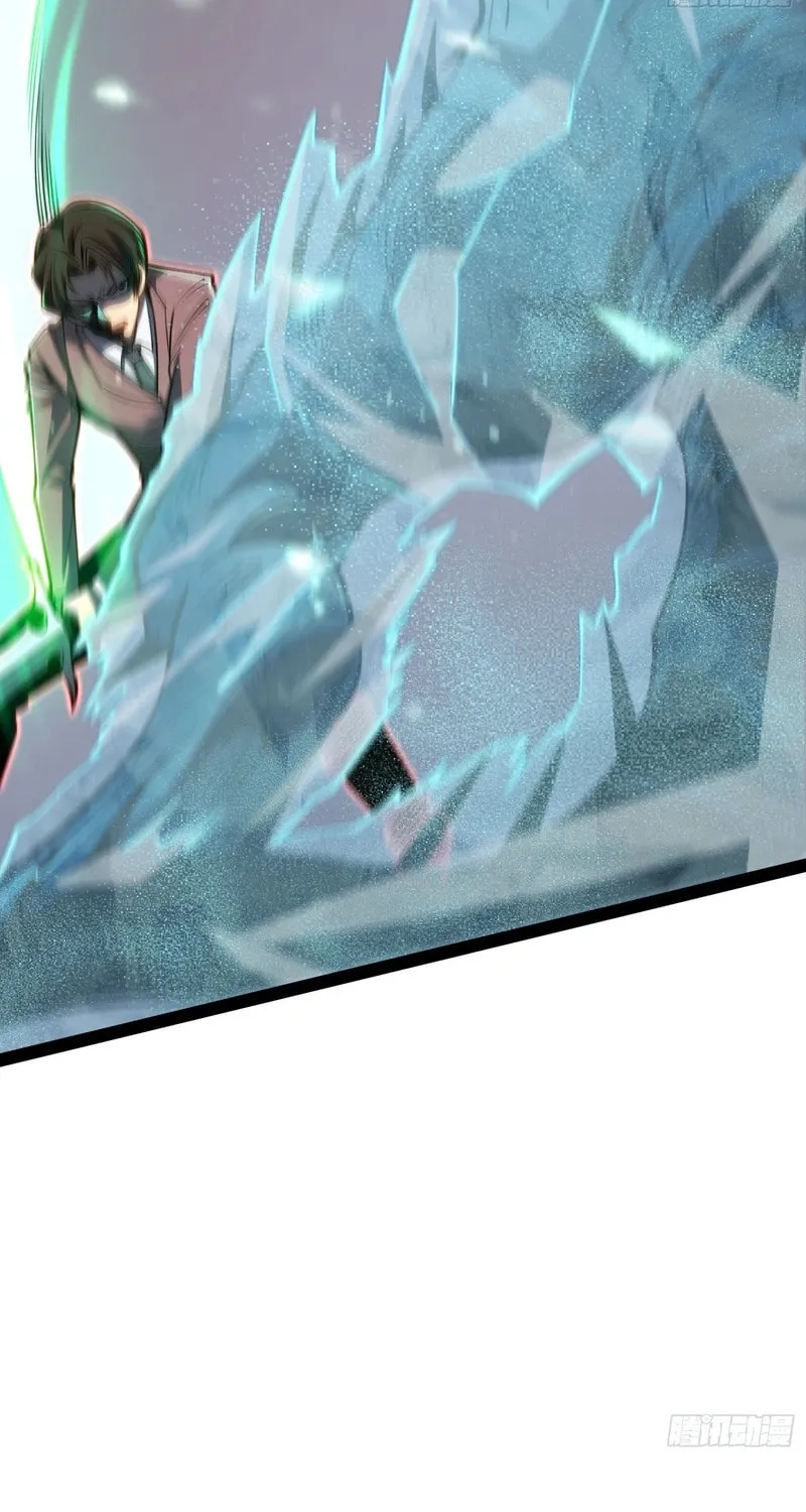 Read All Class Awakening God Slayer EN Manga Online