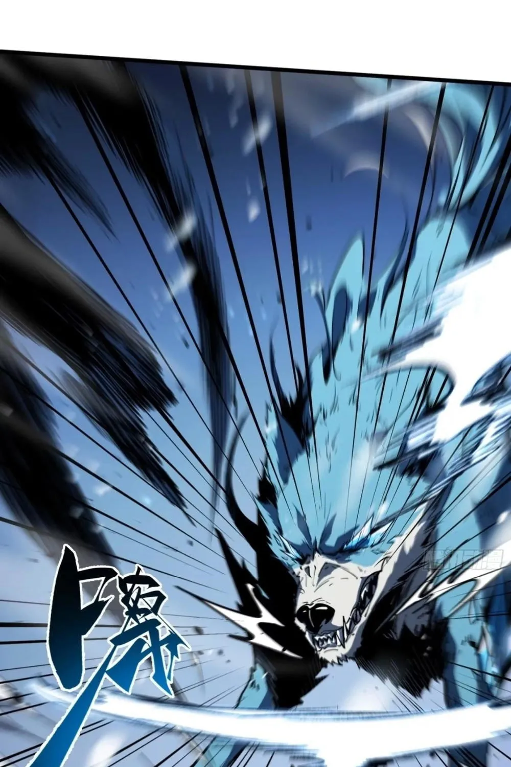 Read All Class Awakening God Slayer EN Manga Online