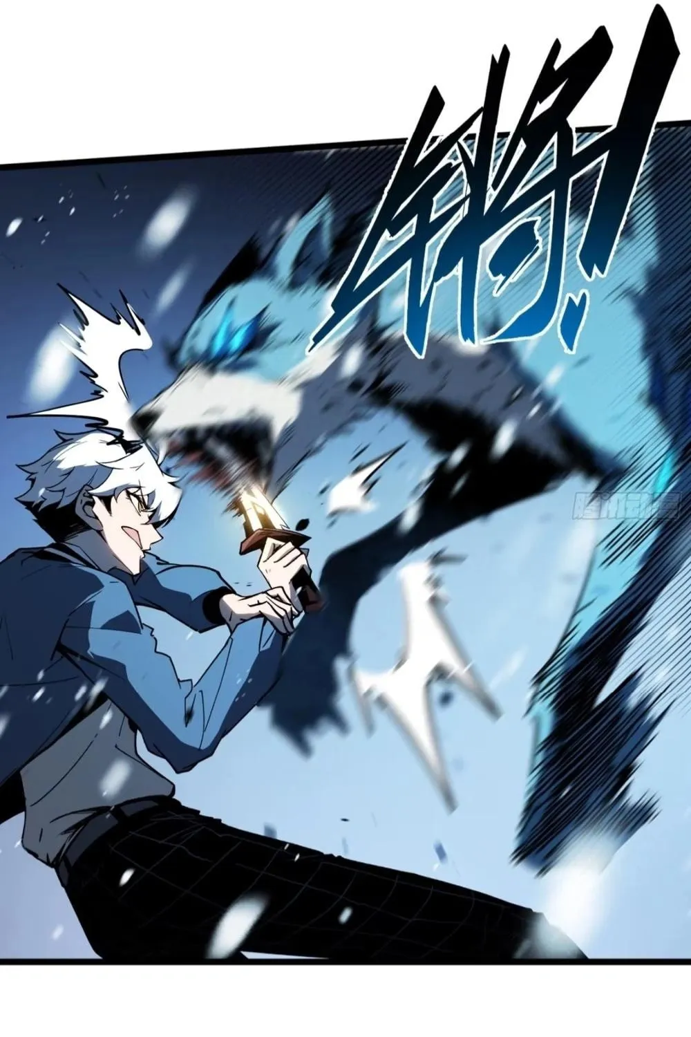 Read All Class Awakening God Slayer EN Manga Online