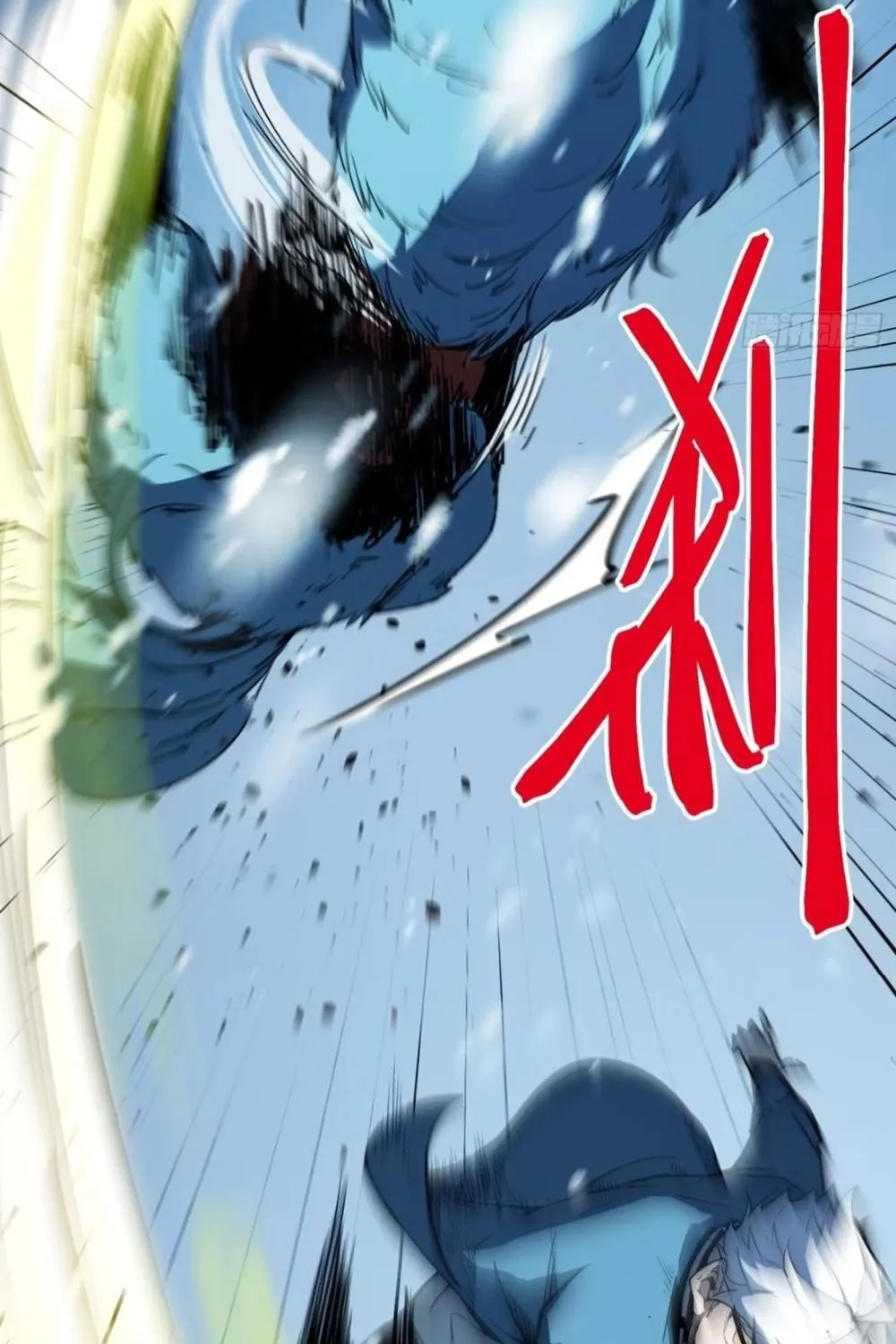 Read All Class Awakening God Slayer EN Manga Online