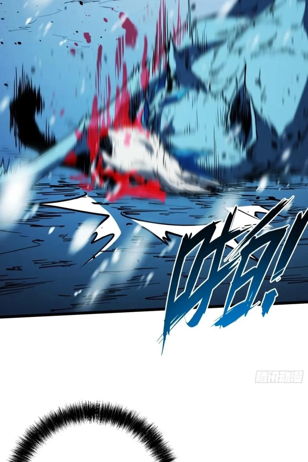 Read All Class Awakening God Slayer EN Manga Online