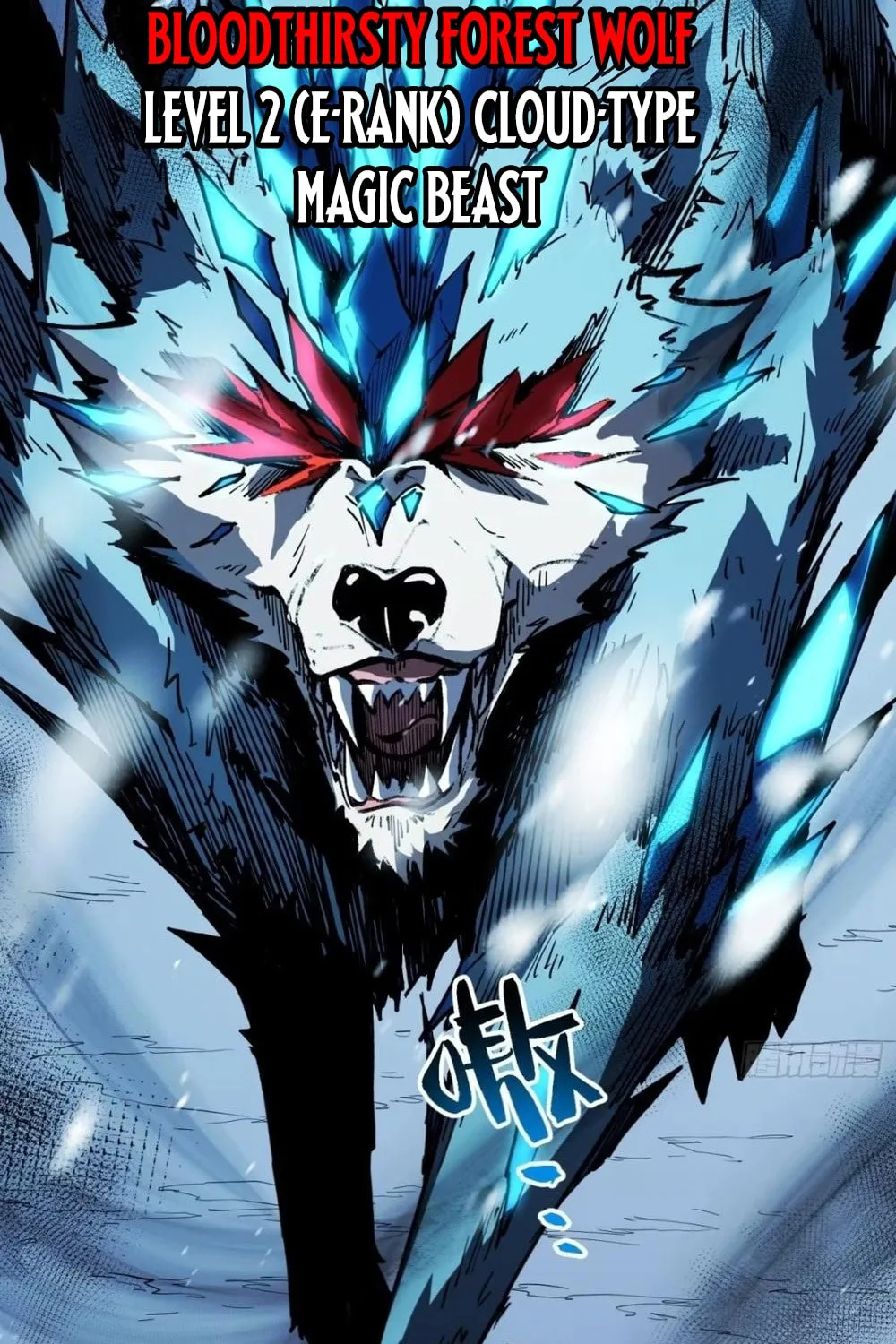 Read All Class Awakening God Slayer EN Manga Online