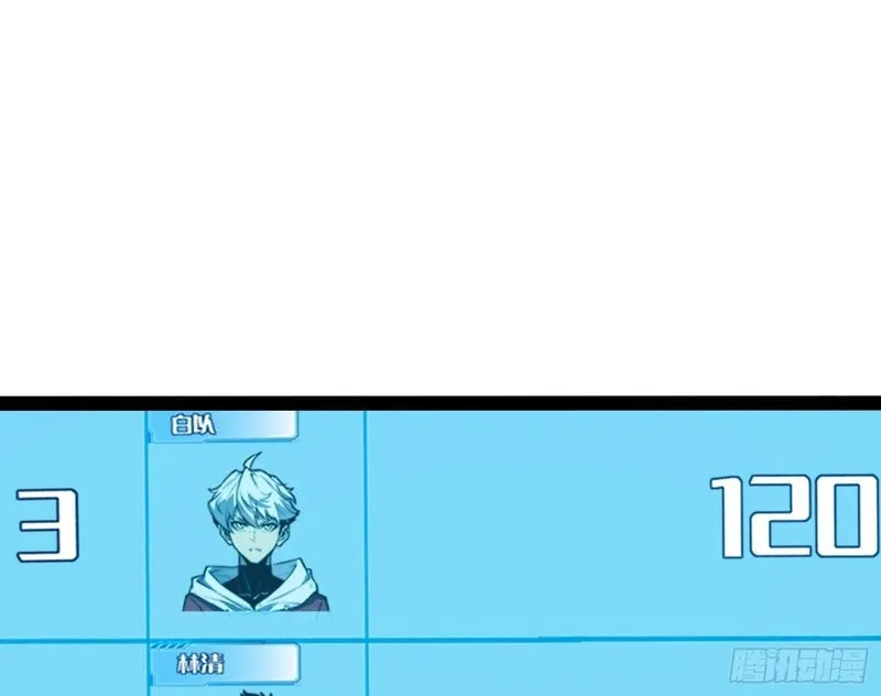 Read All Class Awakening God Slayer EN Manga Online