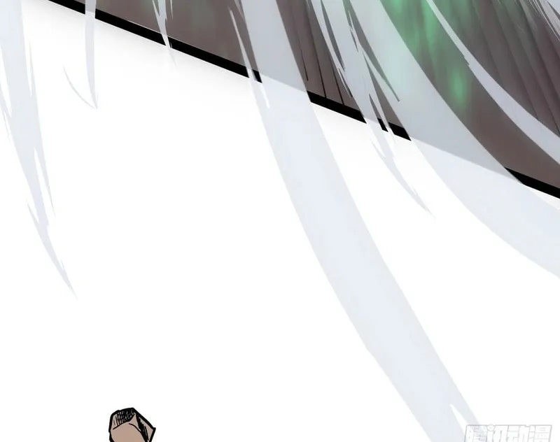Read All Class Awakening God Slayer EN Manga Online