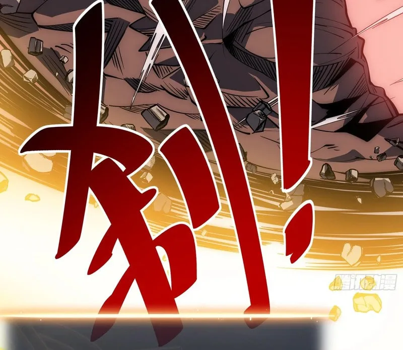 Read All Class Awakening God Slayer EN Manga Online