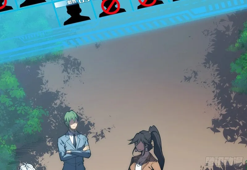 Read All Class Awakening God Slayer EN Manga Online