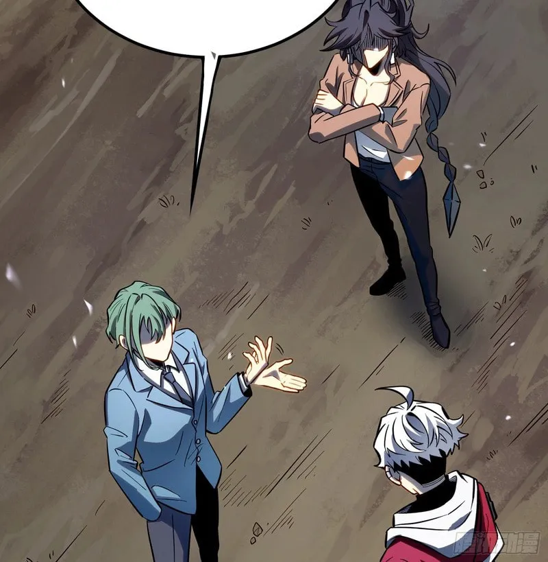 Read All Class Awakening God Slayer EN Manga Online