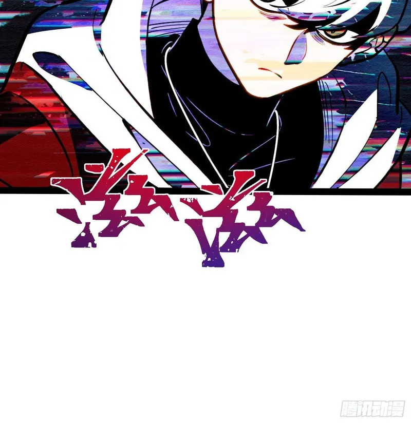 Read All Class Awakening God Slayer EN Manga Online
