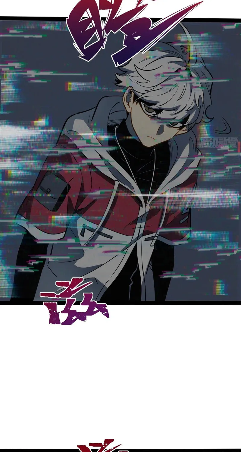 Read All Class Awakening God Slayer EN Manga Online