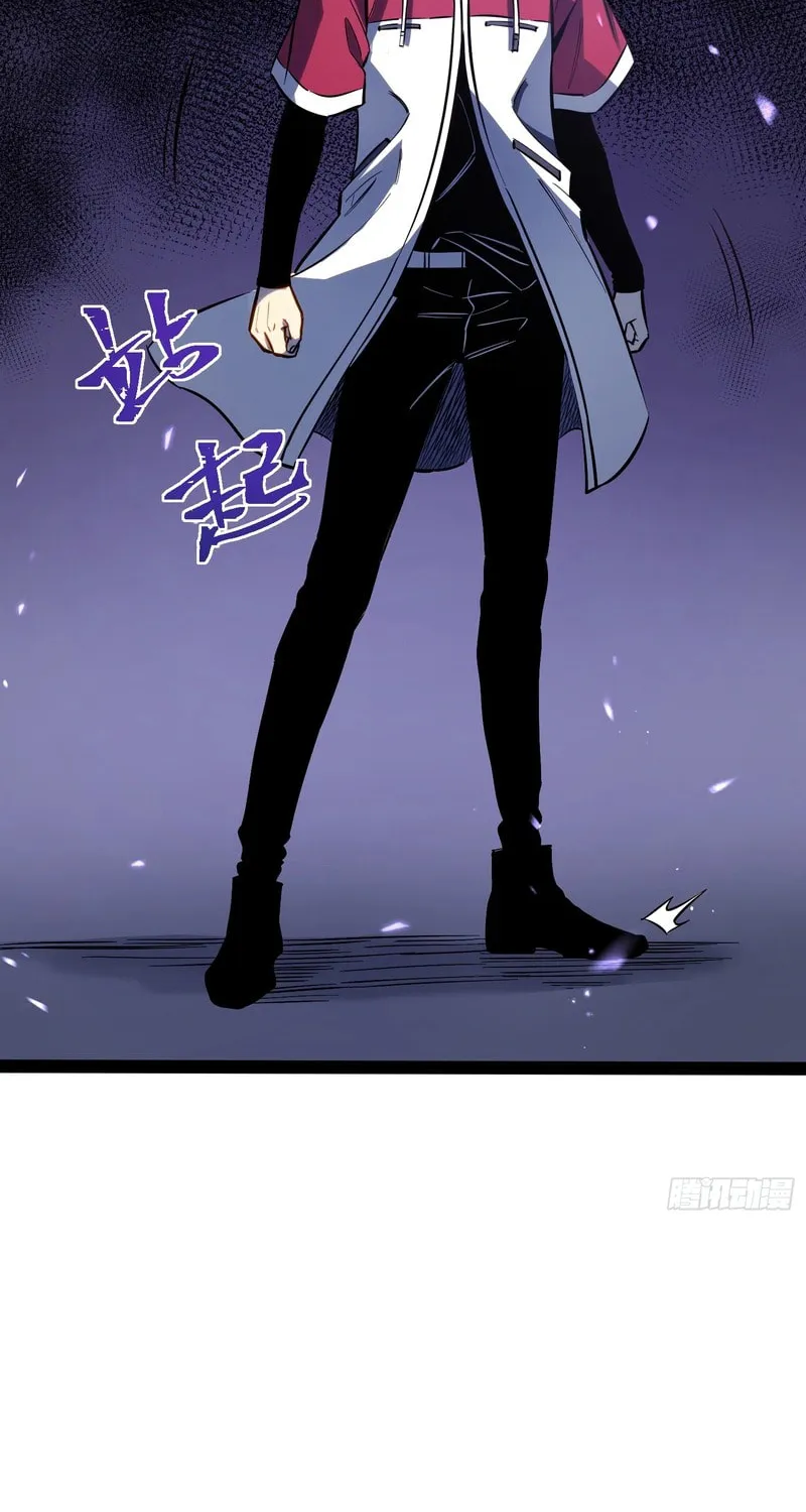 Read All Class Awakening God Slayer EN Manga Online
