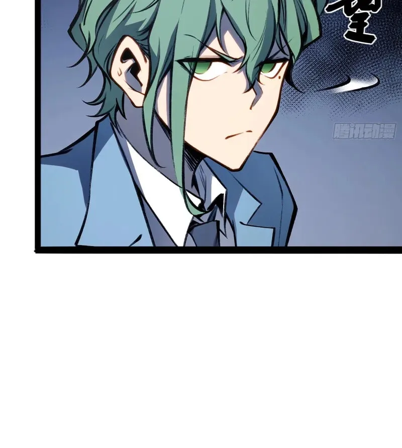 Read All Class Awakening God Slayer EN Manga Online