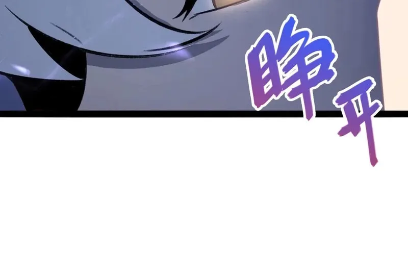 Read All Class Awakening God Slayer EN Manga Online