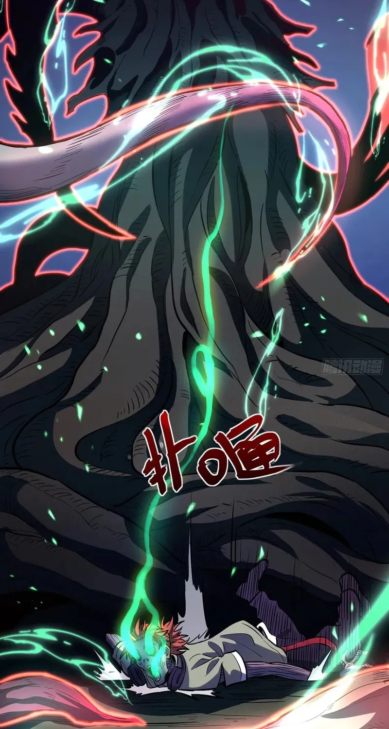 Read All Class Awakening God Slayer EN Manga Online