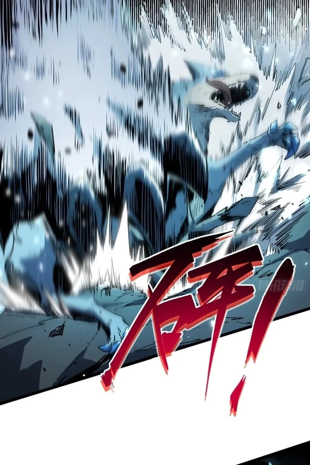 Read All Class Awakening God Slayer EN Manga Online
