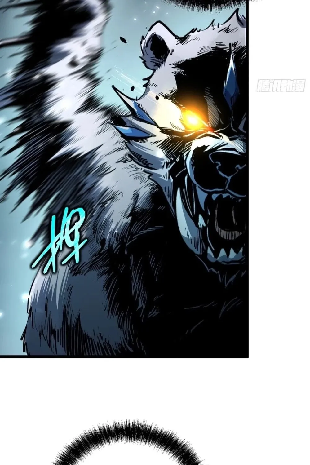Read All Class Awakening God Slayer EN Manga Online