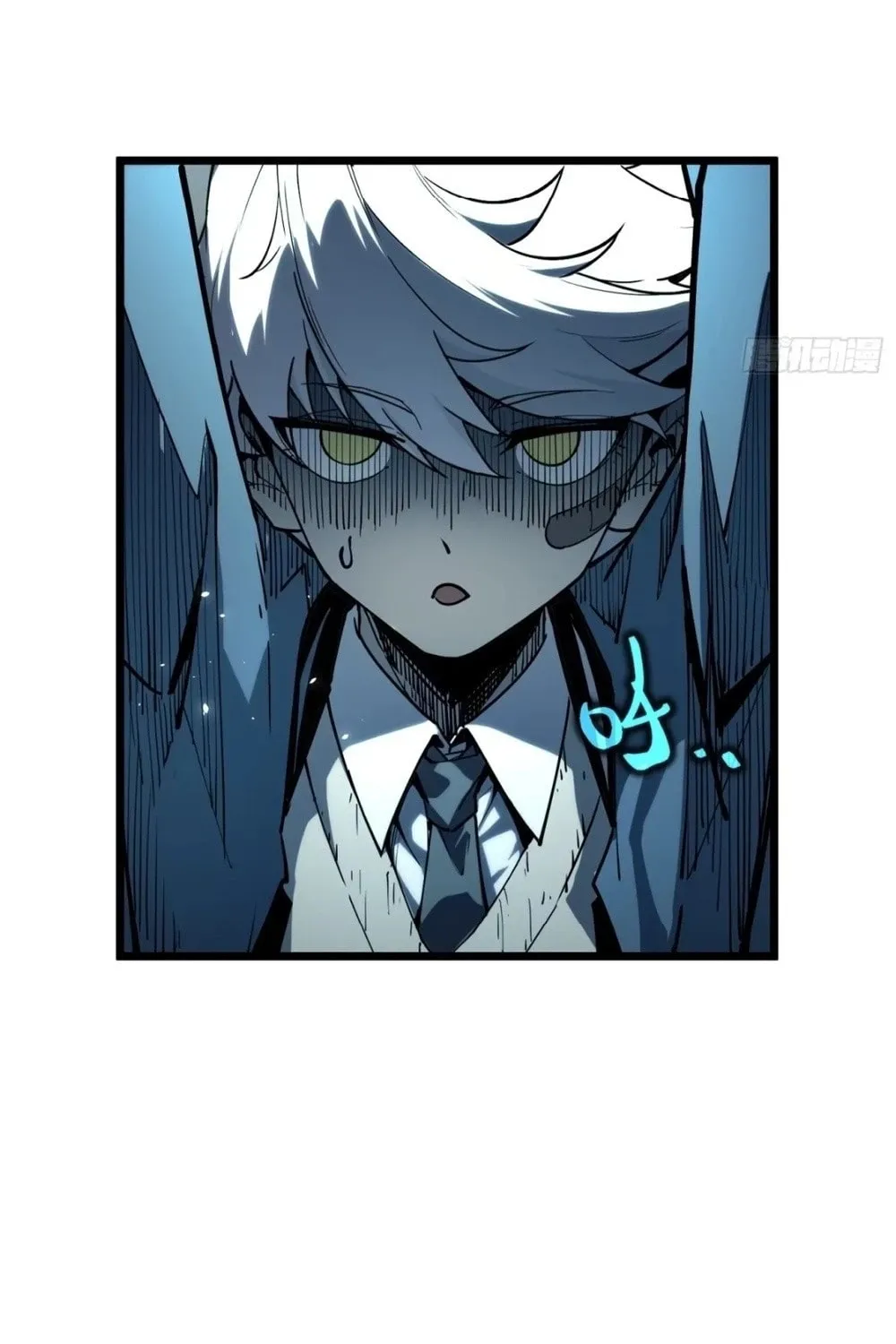 Read All Class Awakening God Slayer EN Manga Online