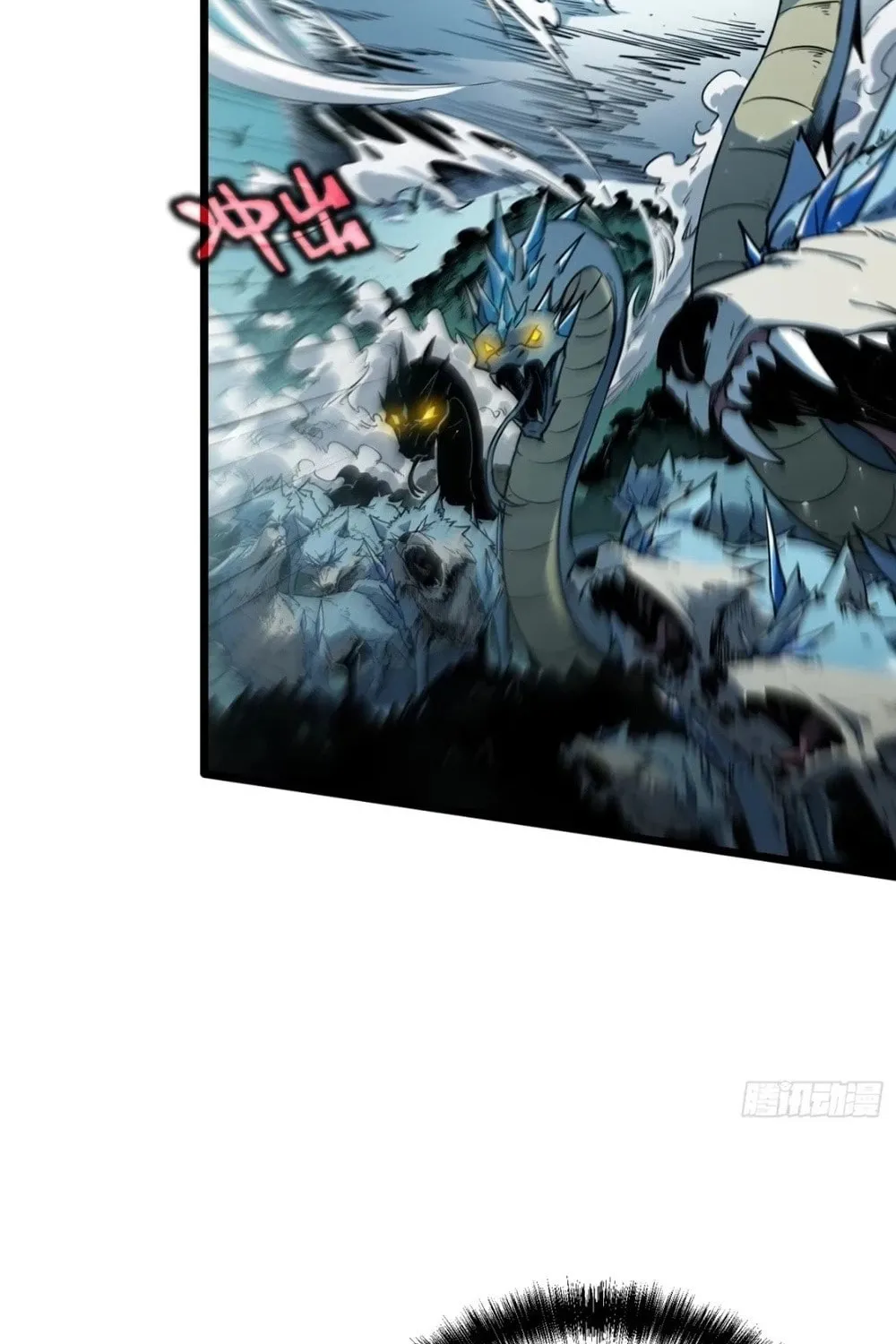 Read All Class Awakening God Slayer EN Manga Online