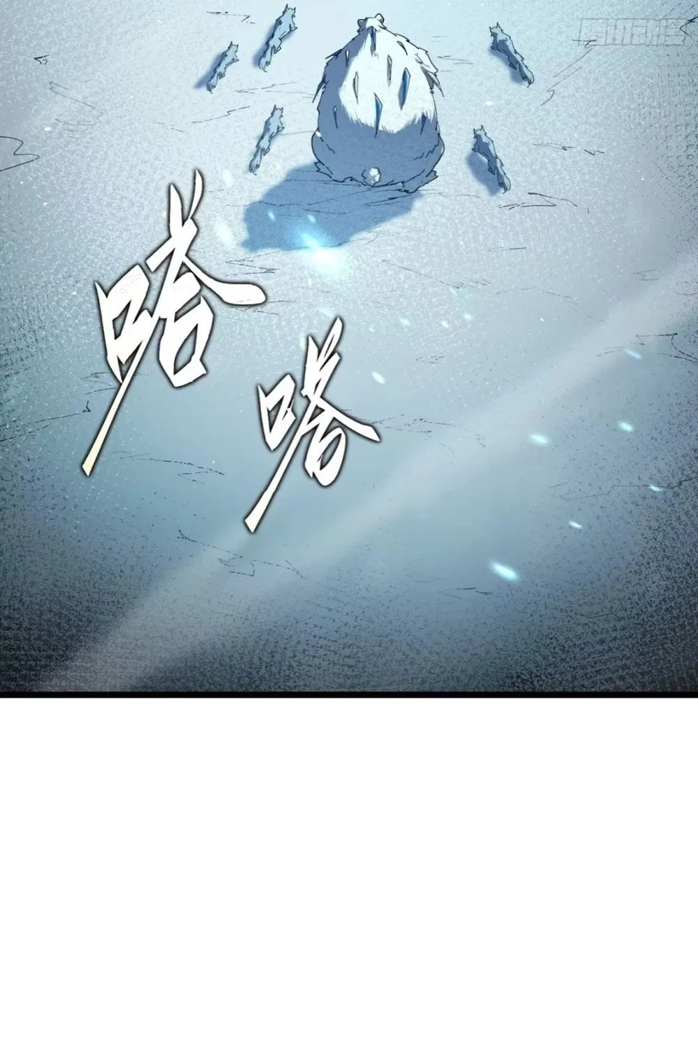 Read All Class Awakening God Slayer EN Manga Online