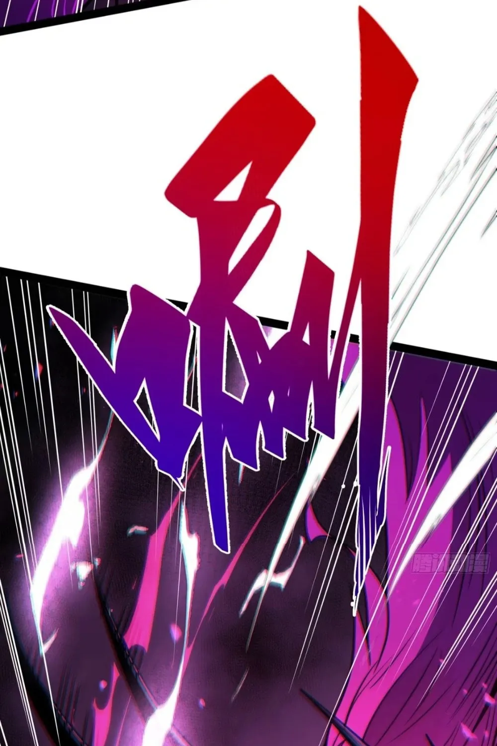 Read All Class Awakening God Slayer EN Manga Online