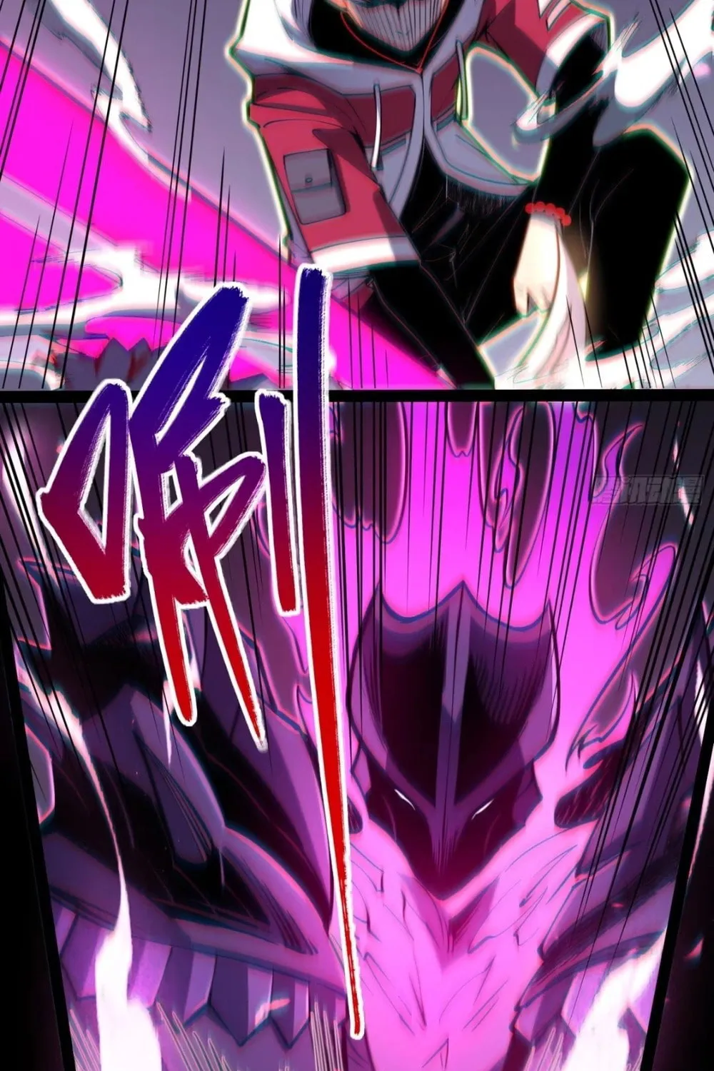 Read All Class Awakening God Slayer EN Manga Online