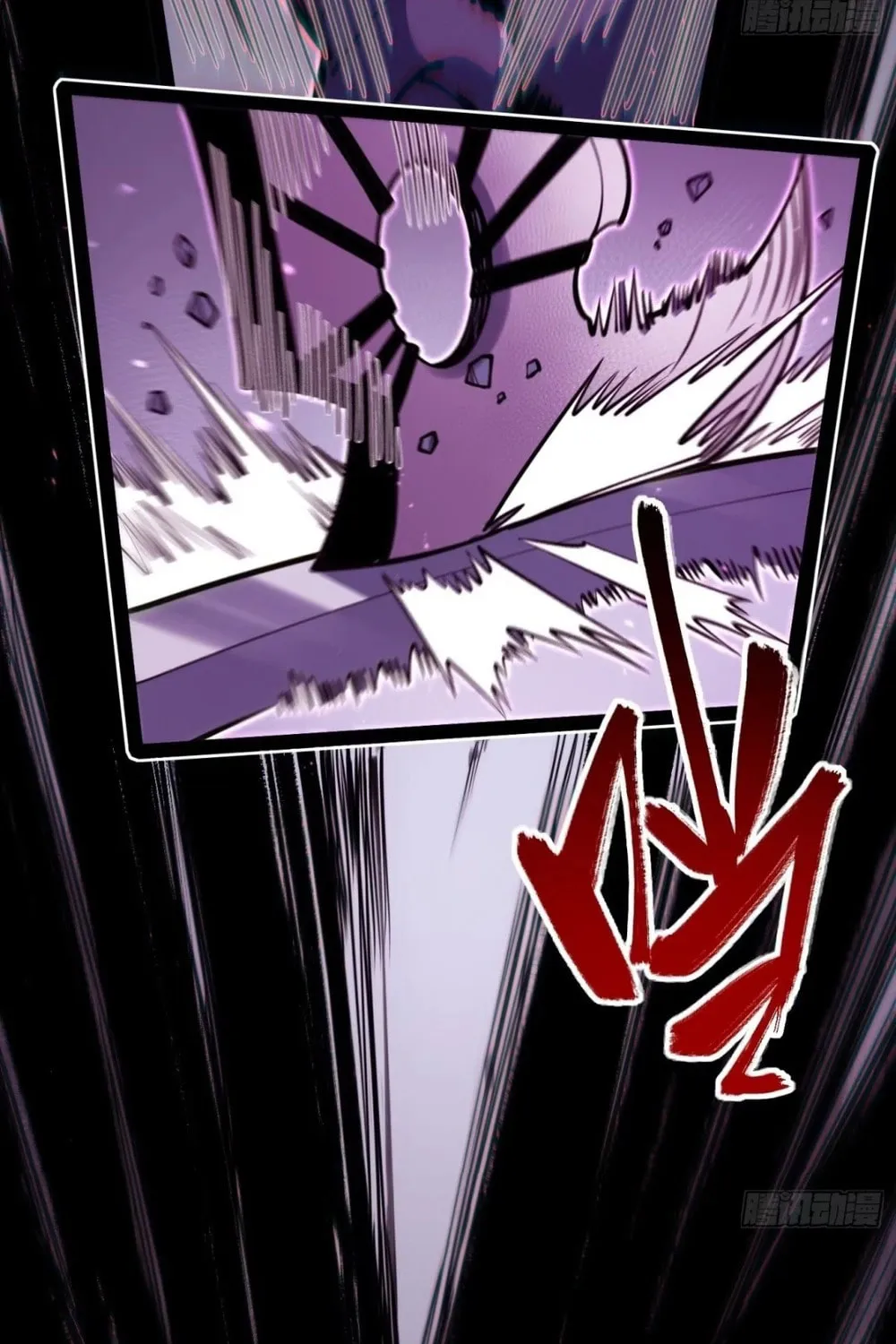 Read All Class Awakening God Slayer EN Manga Online