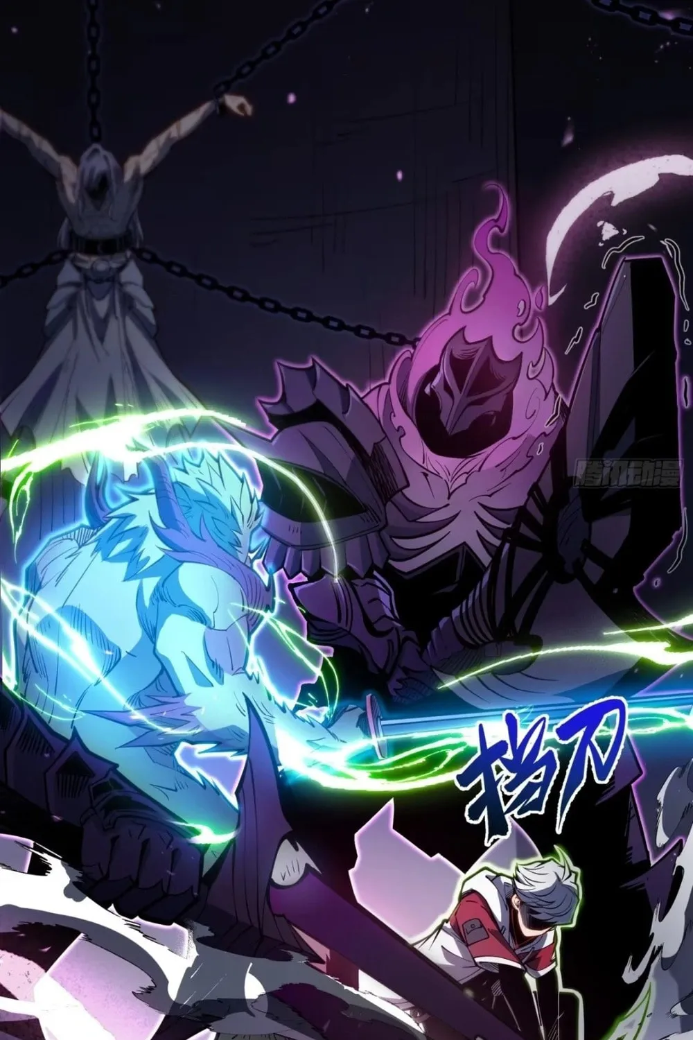 Read All Class Awakening God Slayer EN Manga Online
