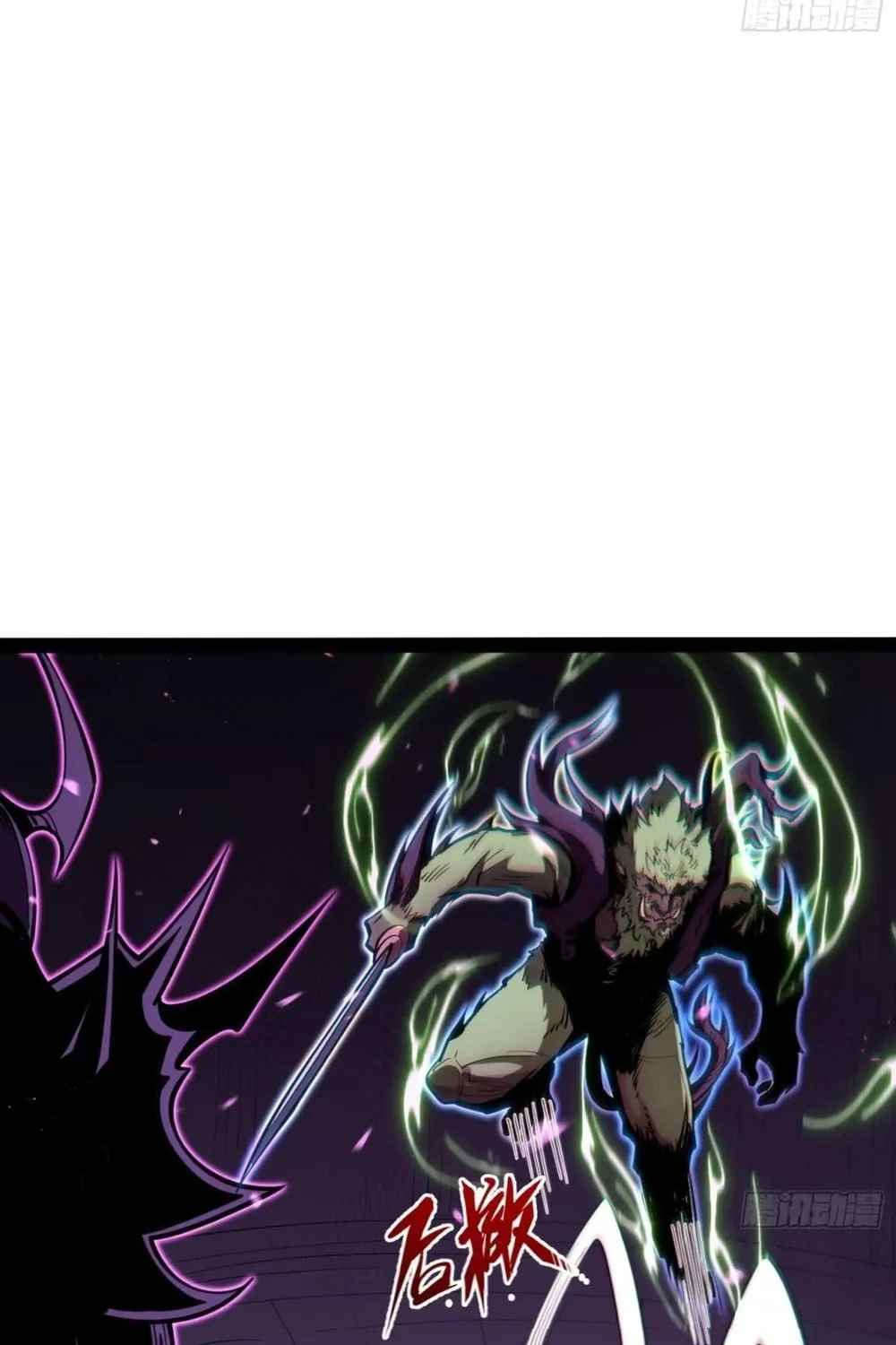 Read All Class Awakening God Slayer EN Manga Online