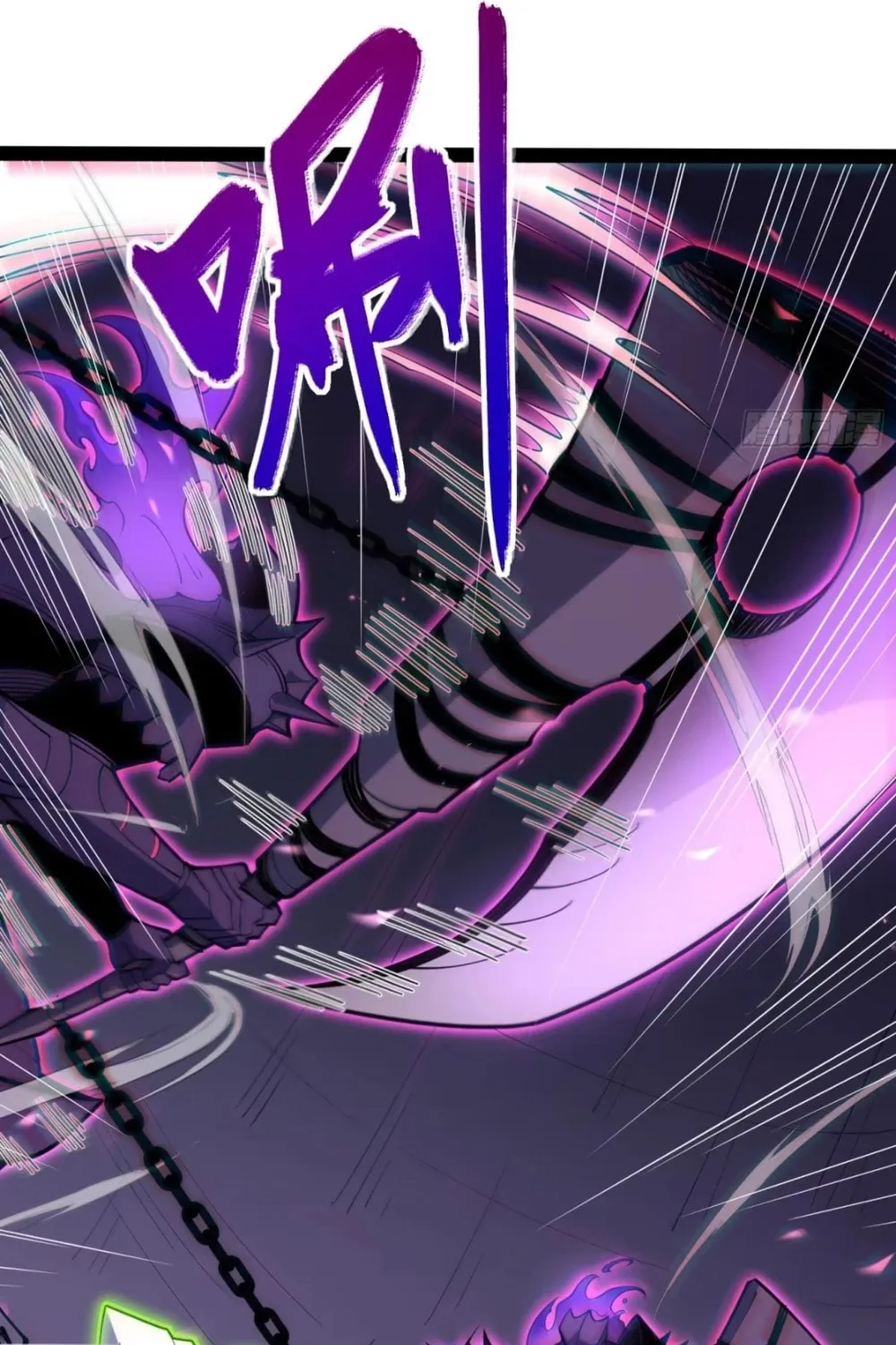 Read All Class Awakening God Slayer EN Manga Online