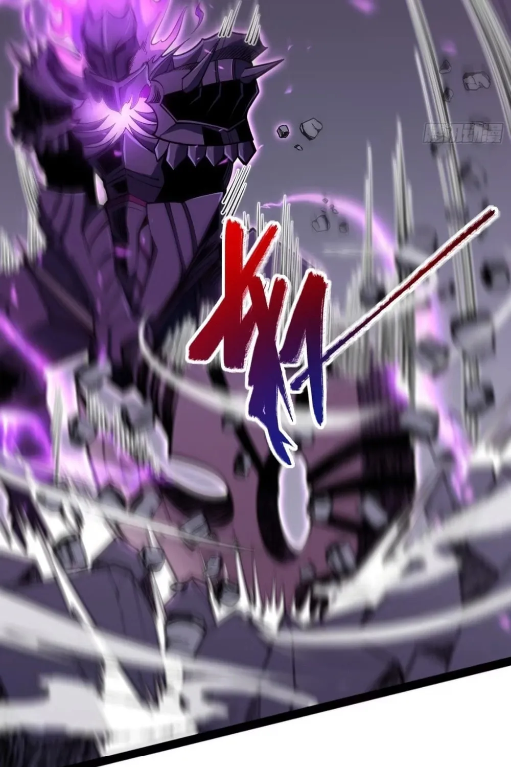 Read All Class Awakening God Slayer EN Manga Online