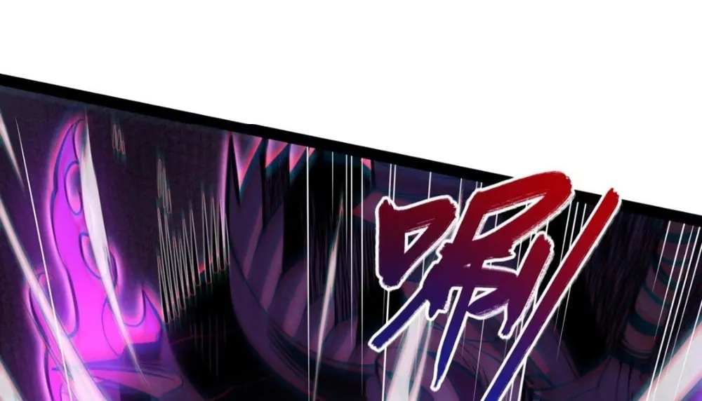 Read All Class Awakening God Slayer EN Manga Online