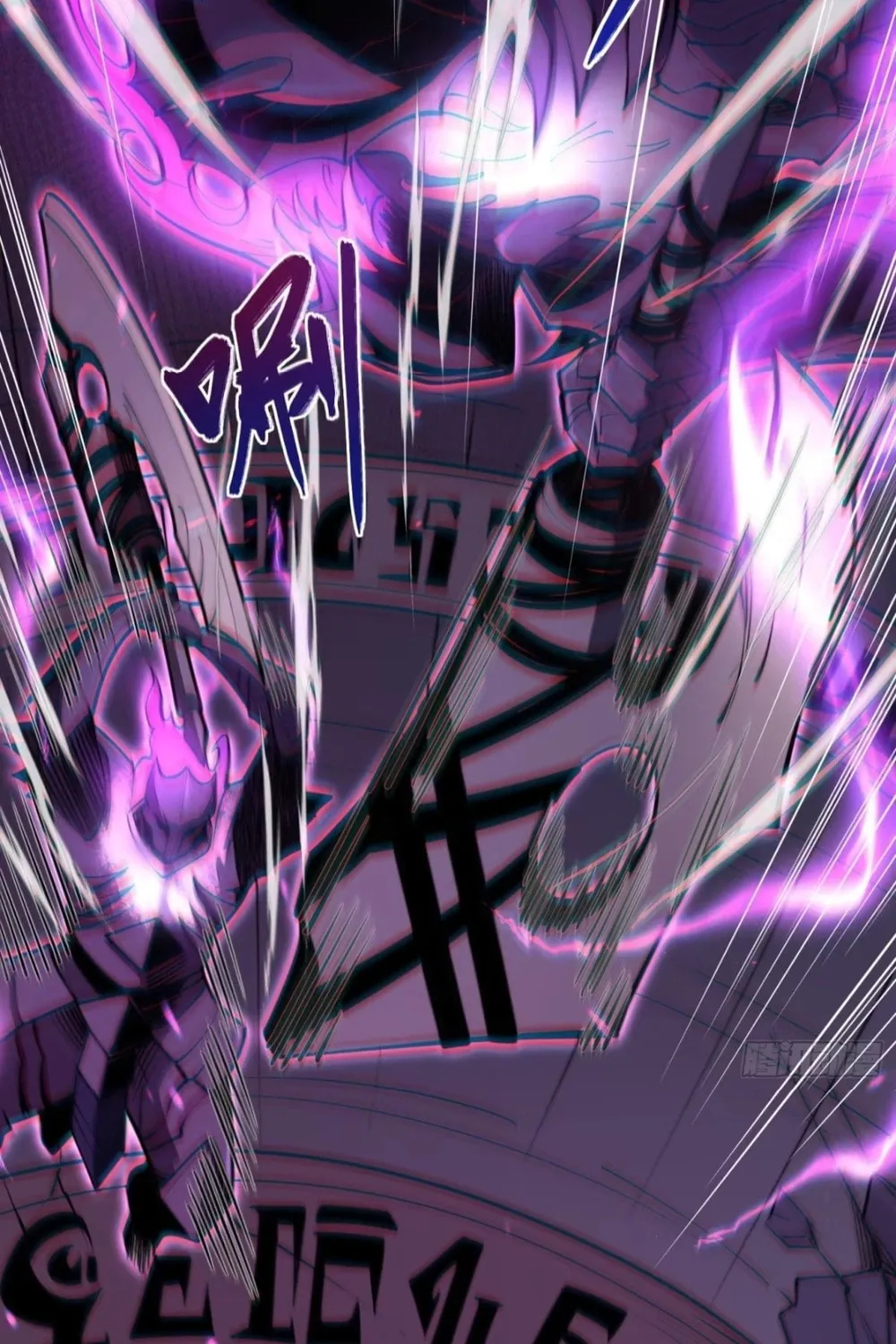 Read All Class Awakening God Slayer EN Manga Online