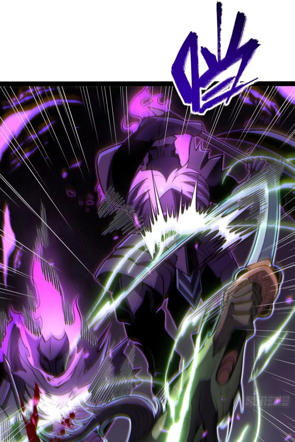Read All Class Awakening God Slayer EN Manga Online