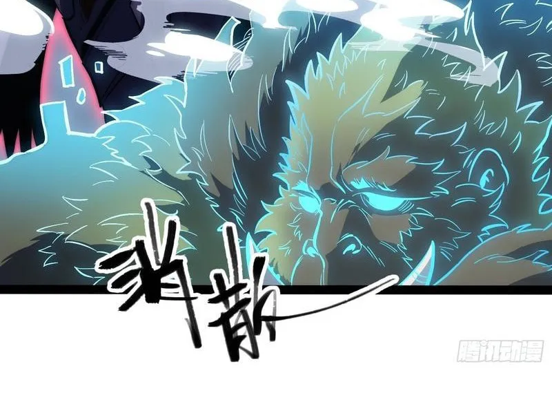 Read All Class Awakening God Slayer EN Manga Online