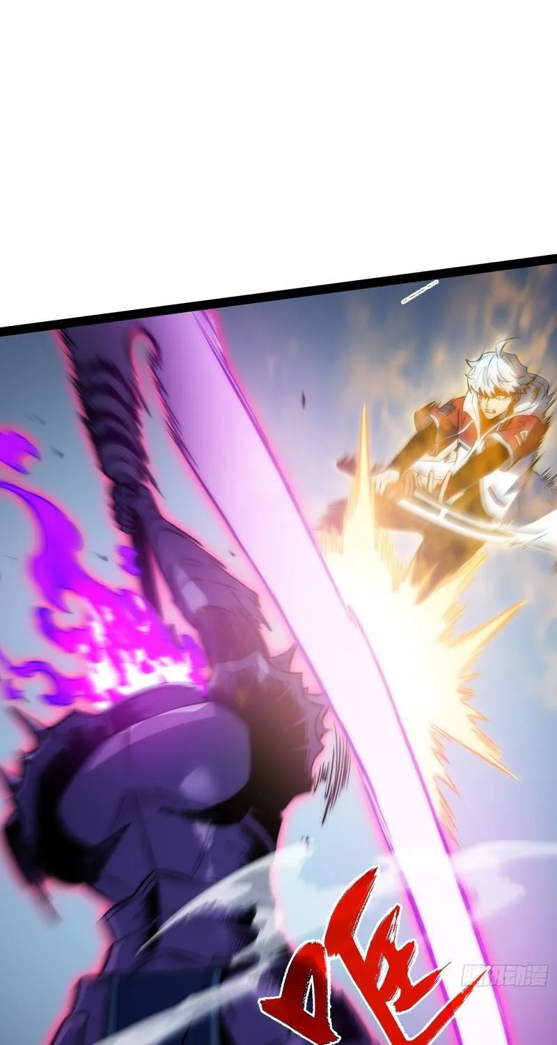 Read All Class Awakening God Slayer EN Manga Online