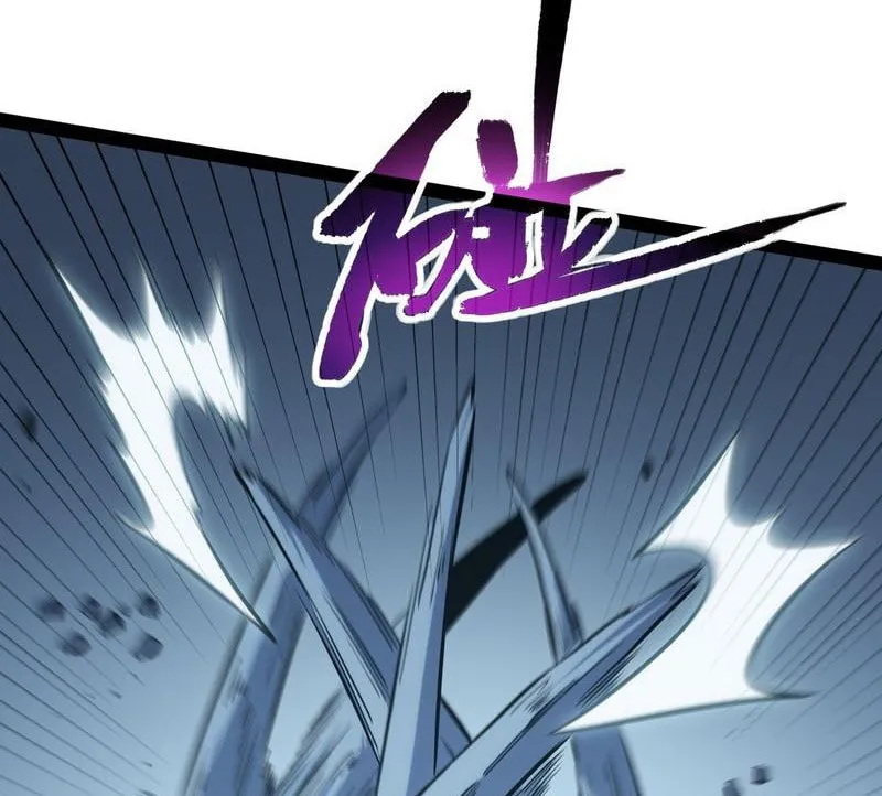 Read All Class Awakening God Slayer EN Manga Online