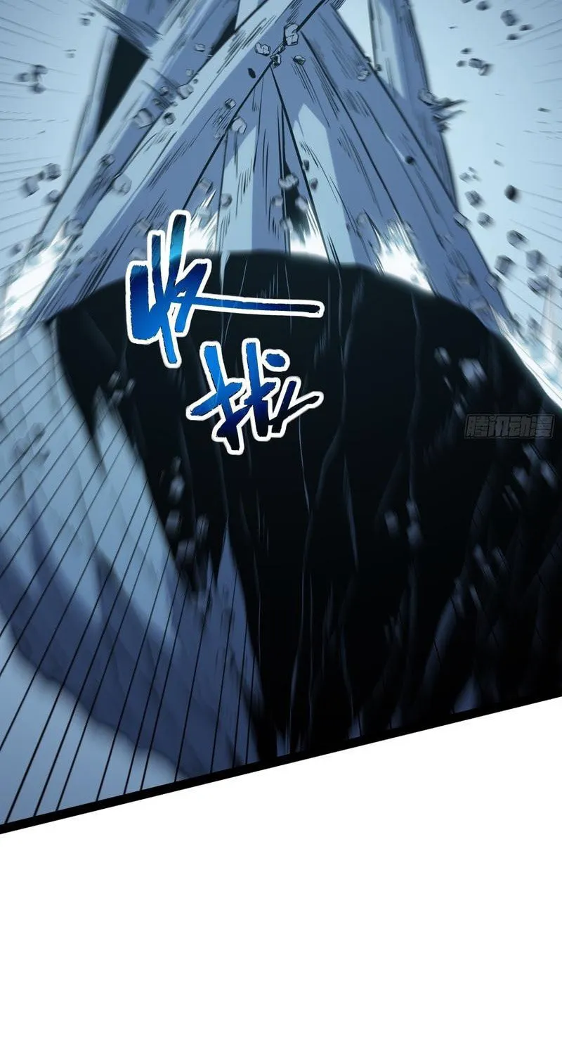 Read All Class Awakening God Slayer EN Manga Online