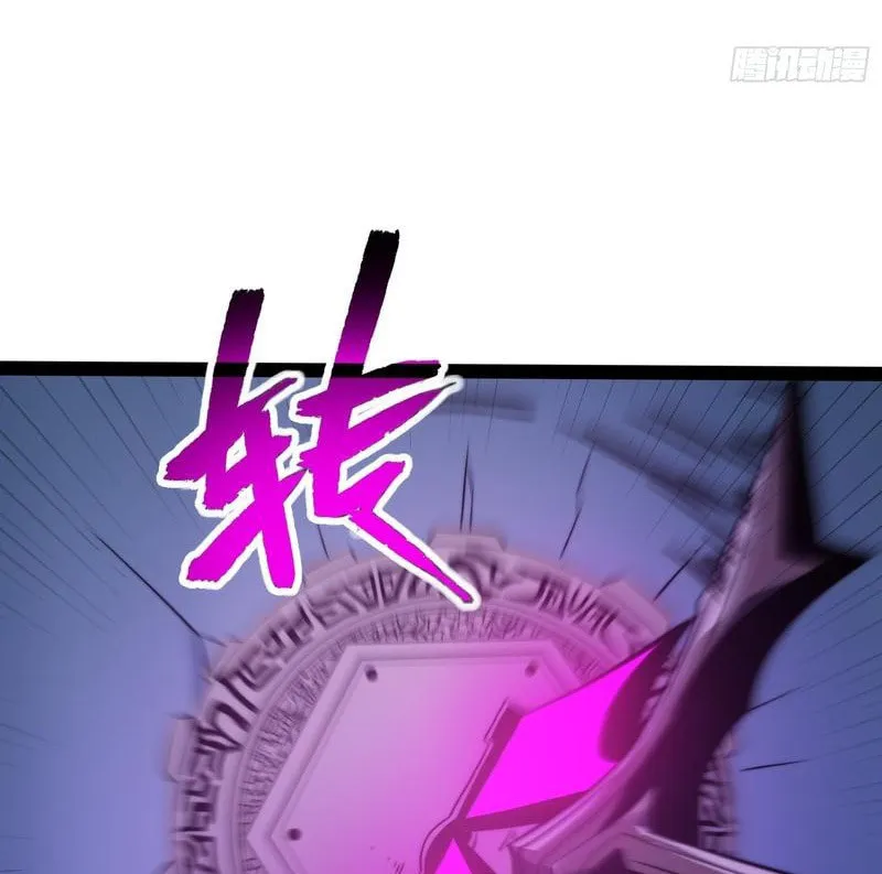 Read All Class Awakening God Slayer EN Manga Online