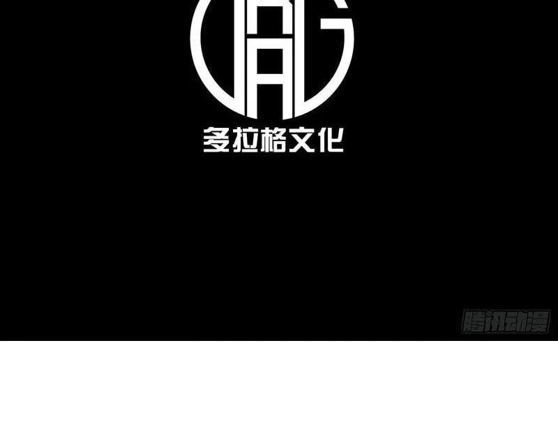 Read All Class Awakening God Slayer EN Manga Online