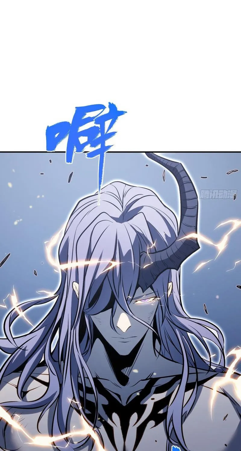 Read All Class Awakening God Slayer EN Manga Online