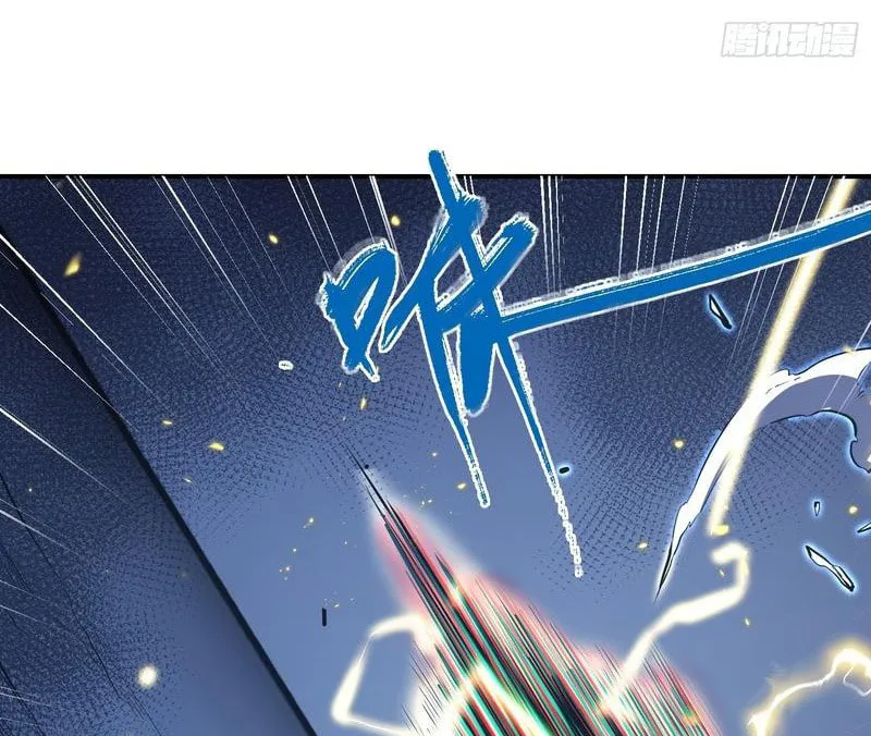 Read All Class Awakening God Slayer EN Manga Online