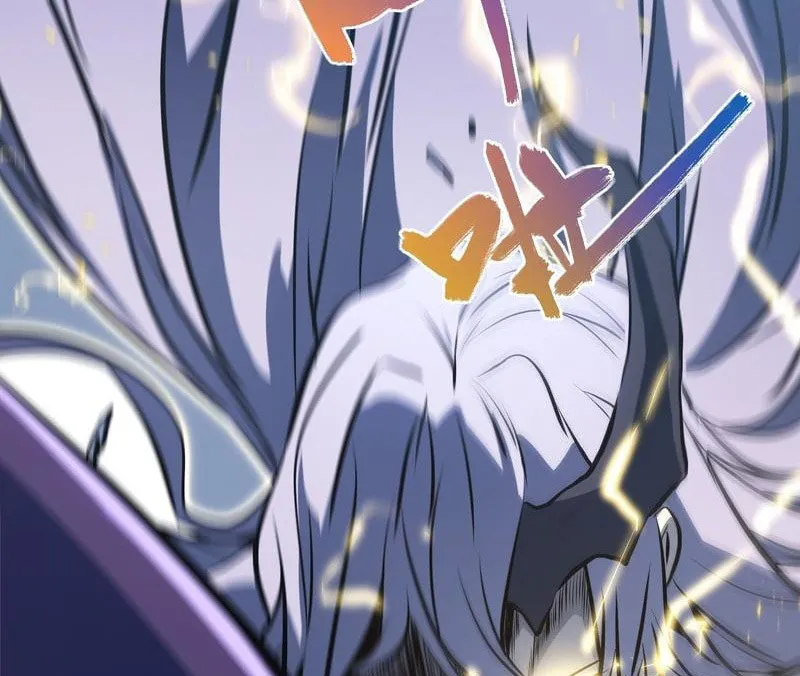 Read All Class Awakening God Slayer EN Manga Online