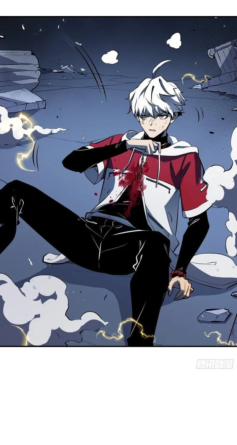 Read All Class Awakening God Slayer EN Manga Online