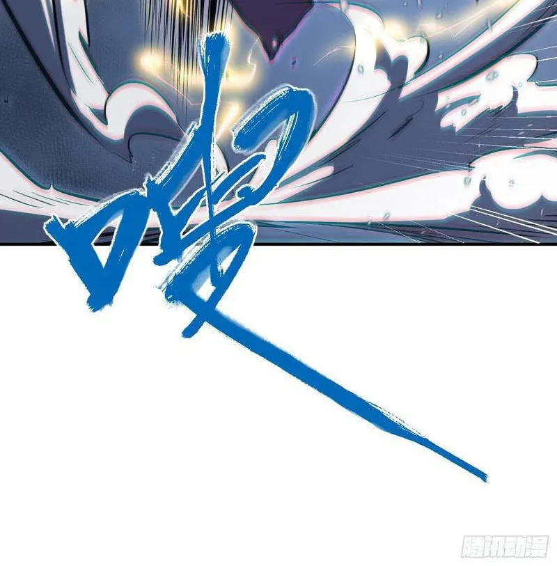 Read All Class Awakening God Slayer EN Manga Online