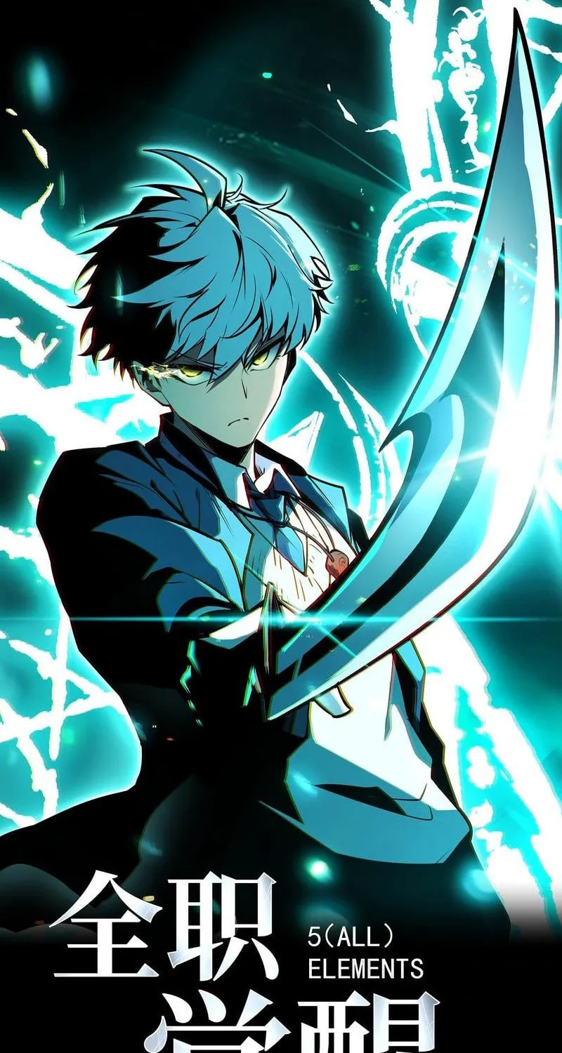 Read All Class Awakening God Slayer EN Manga Online