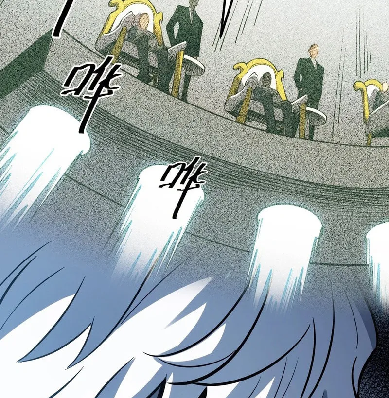 Read All Class Awakening God Slayer EN Manga Online