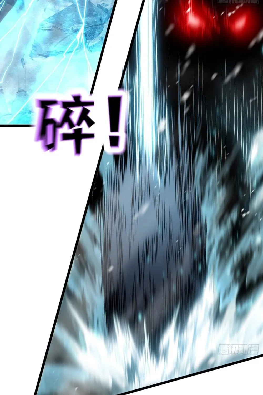Read All Class Awakening God Slayer EN Manga Online