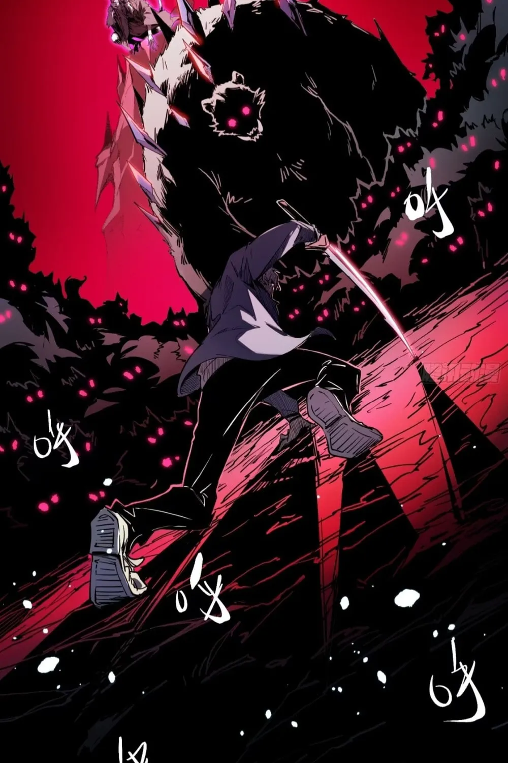 Read All Class Awakening God Slayer EN Manga Online